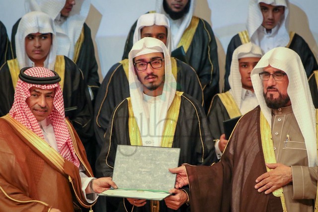 بالصور.."تغطيات" ترصد حفل تخريج 54 محافظاً وحافظة لكتاب الله بالجبيل