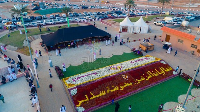 بالصور ..أكثر من 10 ألاف زائر لفعاليات الزهور بحوطة سدير
