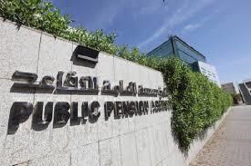 جهات حكومية تضع دليلاً متكاملاً لتحديد نسب العجز الموجب للتقاعد