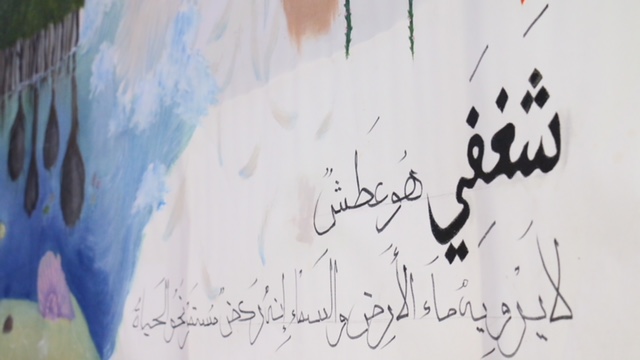 طالبات كلية الجبيل الجامعية ينضمن برنامج (شغف شعلة لا تنطفئ )