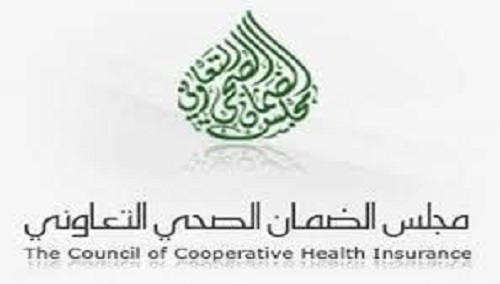 "الضمان الصحي": وثائق التأمين تشمل جميع الأعمار.. وستُطبّق وثيقة موحّدة في يوليو