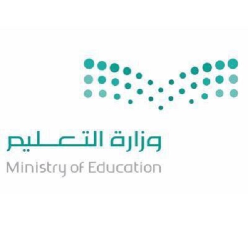 التقديم على 4882 وظيفة تعليمية رجالية عبر جدارة