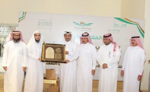 بالصور ..إدارة الموارد البشرية بتعليم المهد‬⁩ تكرم منسوبيها بمركز المهد الحضاري