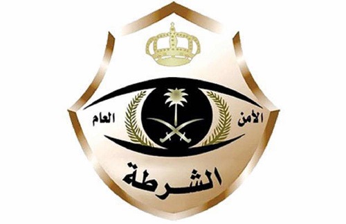 شرطة المدينة: القبض على تشكيل عصابي مكون من ثلاثة أشخاص