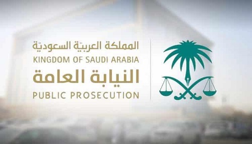 إحالة مسؤول للنيابة لوصفه موظفاً معه في العمل بأنه "ليس رجال"