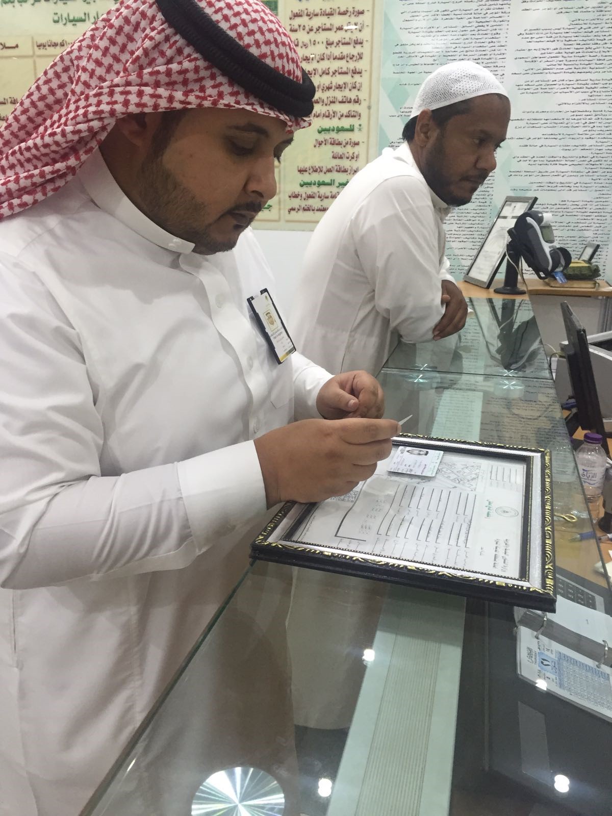 ضبط 697 مخالفة لقرار التوطين تأجير السيارات