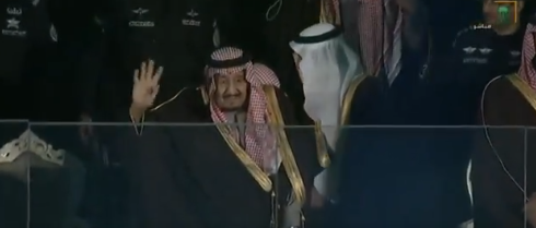 بث مباشر.. الملك يُشرف حفل أهالي منطقة تبوك