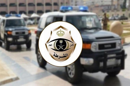 شرطة الرياض تطيح بعصابة امتهنت تزييف العملات وبيعها