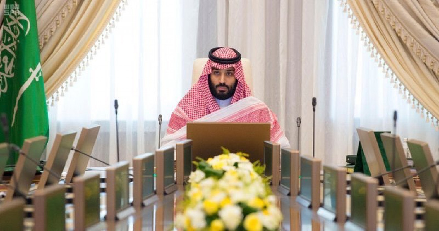 مجلس الشؤون الاقتصادية يستعرض عدداً من الموضوعات التنموية