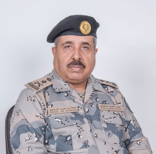ترقية ٢٩٣٧ فردًا في حرس الحدود