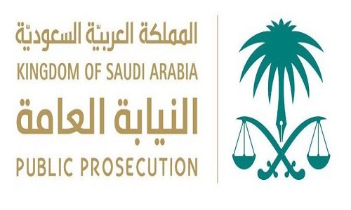 النيابة تؤكّد: استعمال الأسلحة في الأفراح جريمة