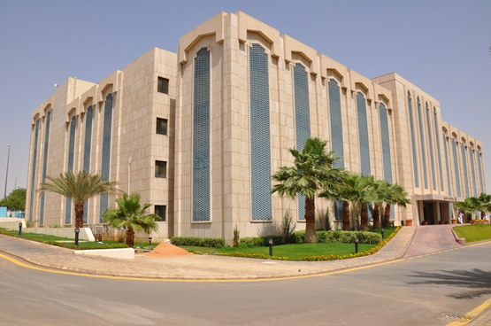 وزارة الخدمة المدنية تحدد موعد صرف العلاوة السنوية