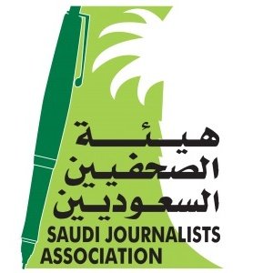 "هيئة الصحفيين السعوديين" تُدشن حسابها في "تويتر"
