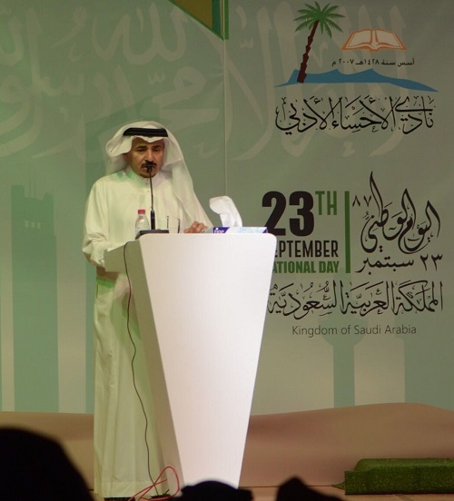 حفل تزويج 1440 شاباً وفتاة في جدة