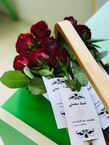 الجوف .. براعم التحدي يحتفي بيوم المعلم العالمي