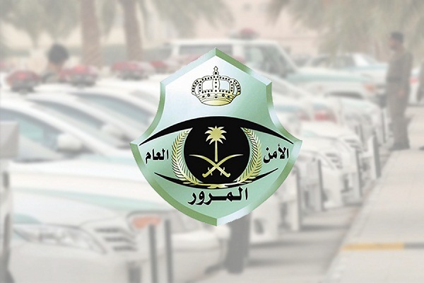 المرور: 5 خطوات للاستعلام عن صلاحية تأمين المركبات عبر «أبشر»