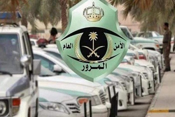 ضبط أكثر من 3500 مركبة متوقفة في مواقف “ذوي ‏الإعاقة”