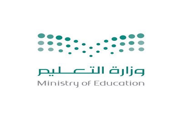 وزارة التعليم تعلن زيادة عدد قنوات بث الدروس إلى 20 قناة