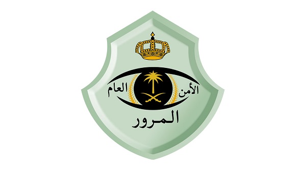 «المرور» لقائدي المركبات: حافظوا على مسافة آمنة خلال السير