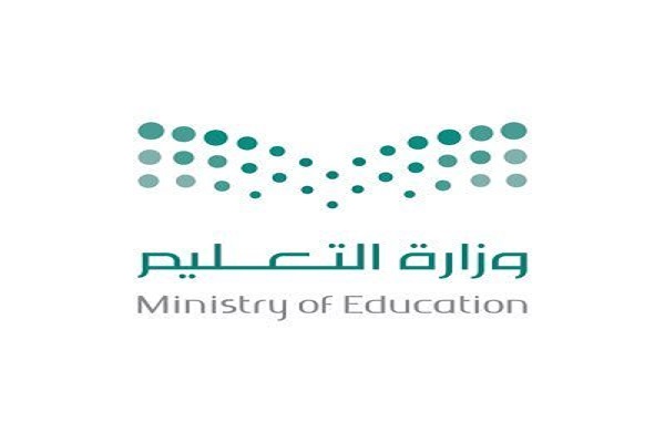 أكثر من 3 ملايين طالب وطالبة يواصلون عمليات التقويم عبر التعليم عن بُعد