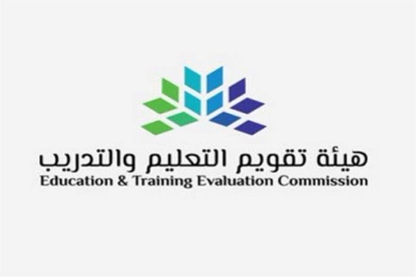 “تقويم التعليم”: لا فرق بين أداء الاختبار التحصيلي من المنازل أو المقرّات