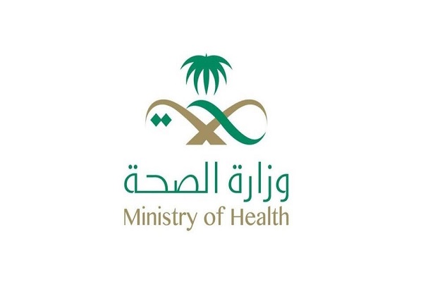 “الصحة” تؤكد أهمية أخذ المعلومات الصحية من مصادرها الرسمية