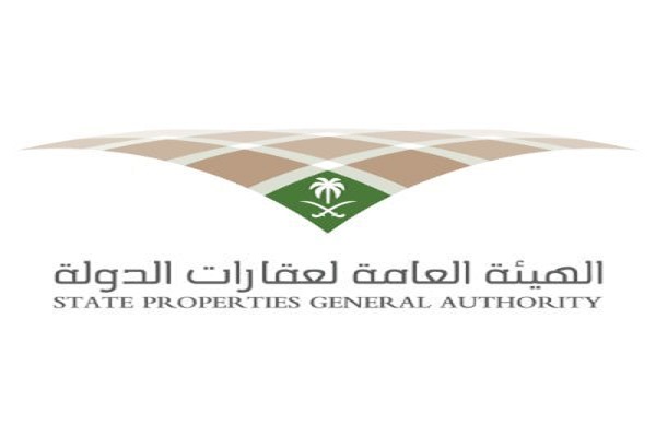 “الهيئة العامة لعقارات الدولة” تعتمد إستراتيجية شاملة توفر حلول ذات كفاءة وجودة للجهات الحكومية