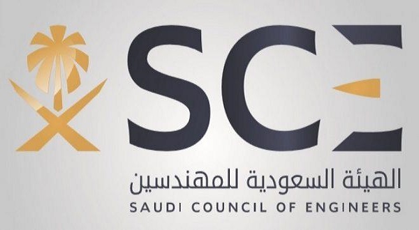 “هيئة المهندسين”: ارتفاع عدد المهندسين والفنيين المسجلين إلى 358 ألفاً