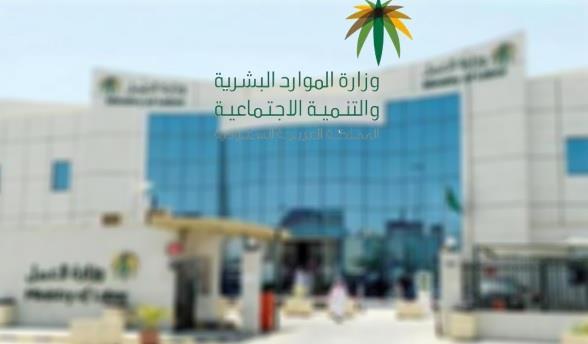 “الموارد البشرية”: ضبط 450 مخالفة لقرار منع العمل تحت أشعة الشمس