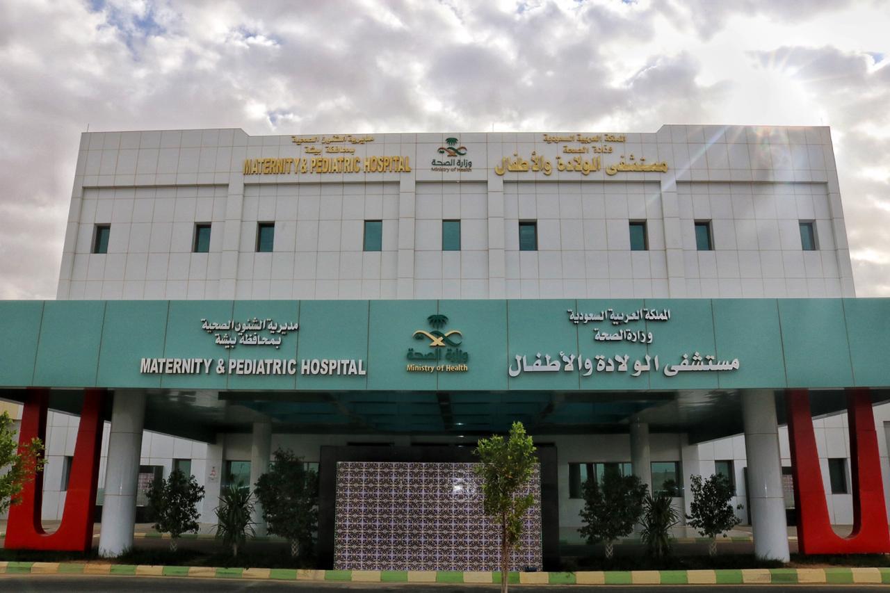 ولادة قيصرية لثلاثة توائم بمستشفى الولادة والأطفال ببيشة