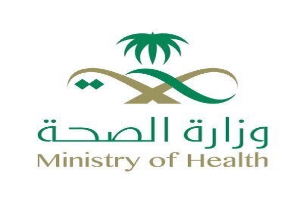 نصيحة من وزارة الصحة لمتعافي كورونا: هكذا تسترد حاسة الشم المفقودة