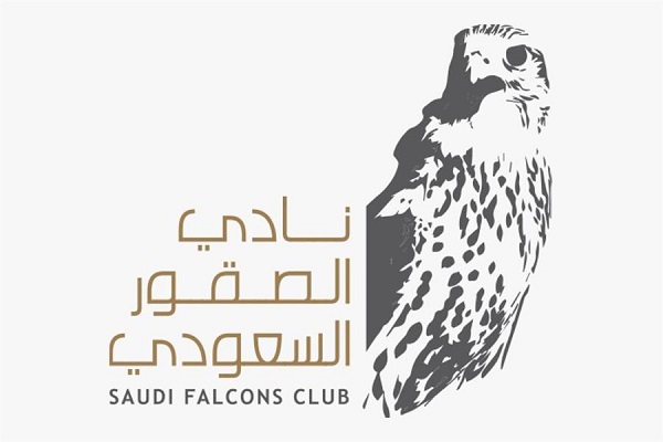 “نادي الصقور” يعلن مواعيد التسجيل في مسابقات مهرجان الملك عبدالعزيز للصقور