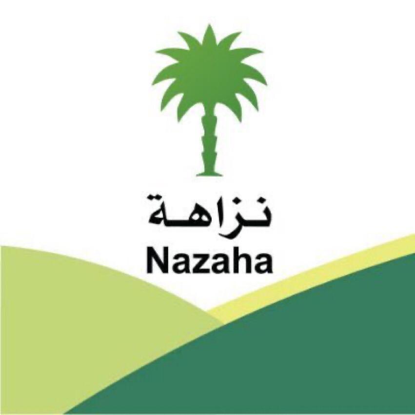 هيئة الفساد تباشر (889) قضية جنائية وتأديبية