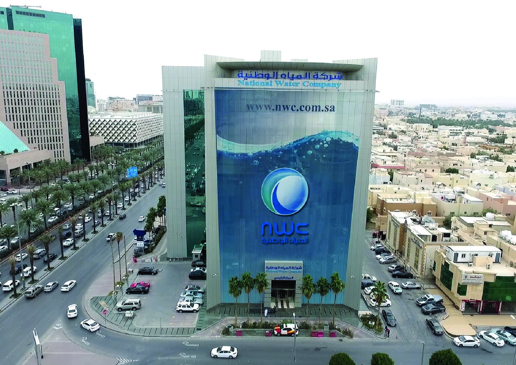 المياه الوطنية تعلن بدء التسجيل في برنامج "إعداد" لتدريب 100 خريج وخريجة وتأهيلهم لسوق العمل