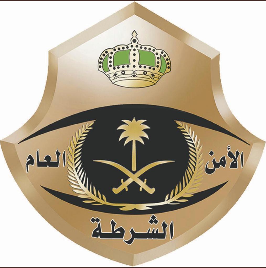 الرياض: القبض على مجموعة مقيمين امتهنوا جمع أموال مجهولة المصدر وتهريبها إلى خارج المملكة