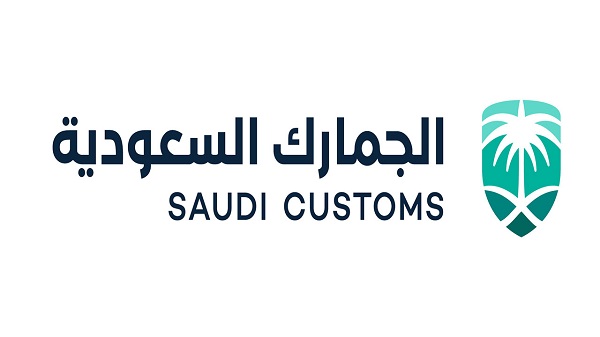 الجمارك: السماح باستيراد دراجتين ناريّتين خلال سنة وسيجارتين إلكترونيتين
