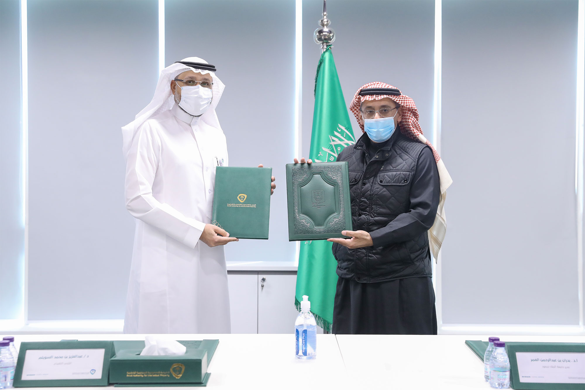انضمام جامعة الملك سعود إلى برنامج التحالف الأكاديمي للبحث والتطوير