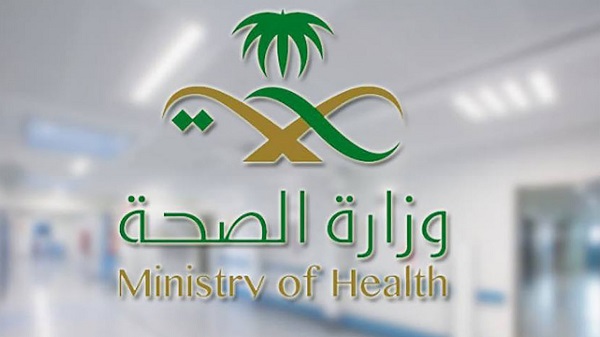 وزارة الصحة: لقاح كورونا يخفض معدل الوفيات بنسبة 84%