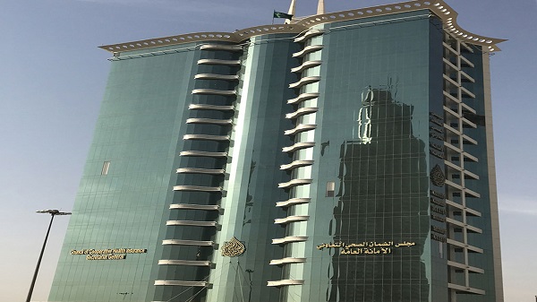 الضمان الصحي يدعم اندماج شركات التأمين بالإعفاء من المقابل المالي 3 سنوات