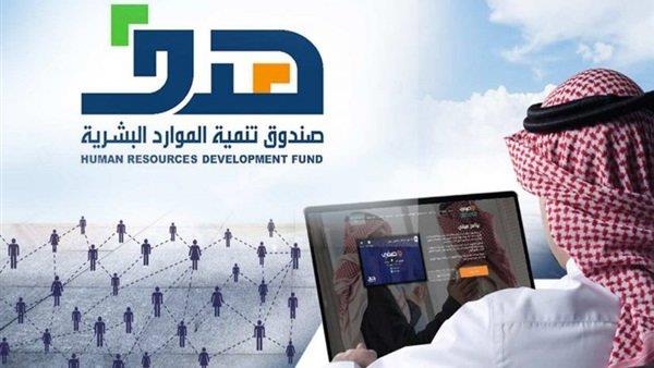 "هدف" يعلن ميزات جديدة لدعم نقل السعوديات بالقطاع الخاص ويضيف "كريم" لبرنامج "وصول"