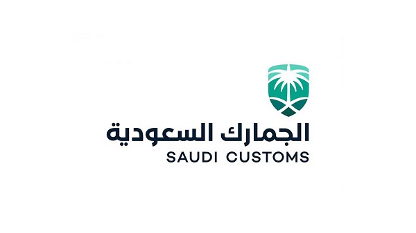 الجمارك: استيراد السيارات المستعملة "ممنوع"