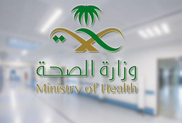 «الصحة» توجه نصائح مهمة لتجدد الدورة الدموية وتجنب آلام العظام