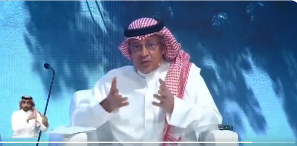 التويجري: 81 % من الخدمات الحكومية في السعودية تقدم رقميًّا (فيديو)