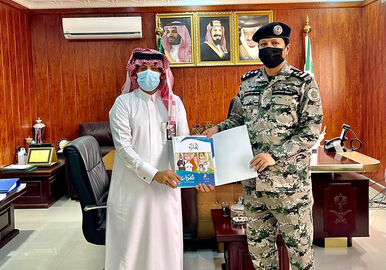 جمعية "رفقاء "تزور سجون نجران