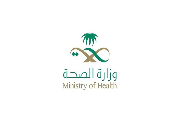 الصحة: 3 حالات لارتفاع درجة حرارة الجسم للبالغين