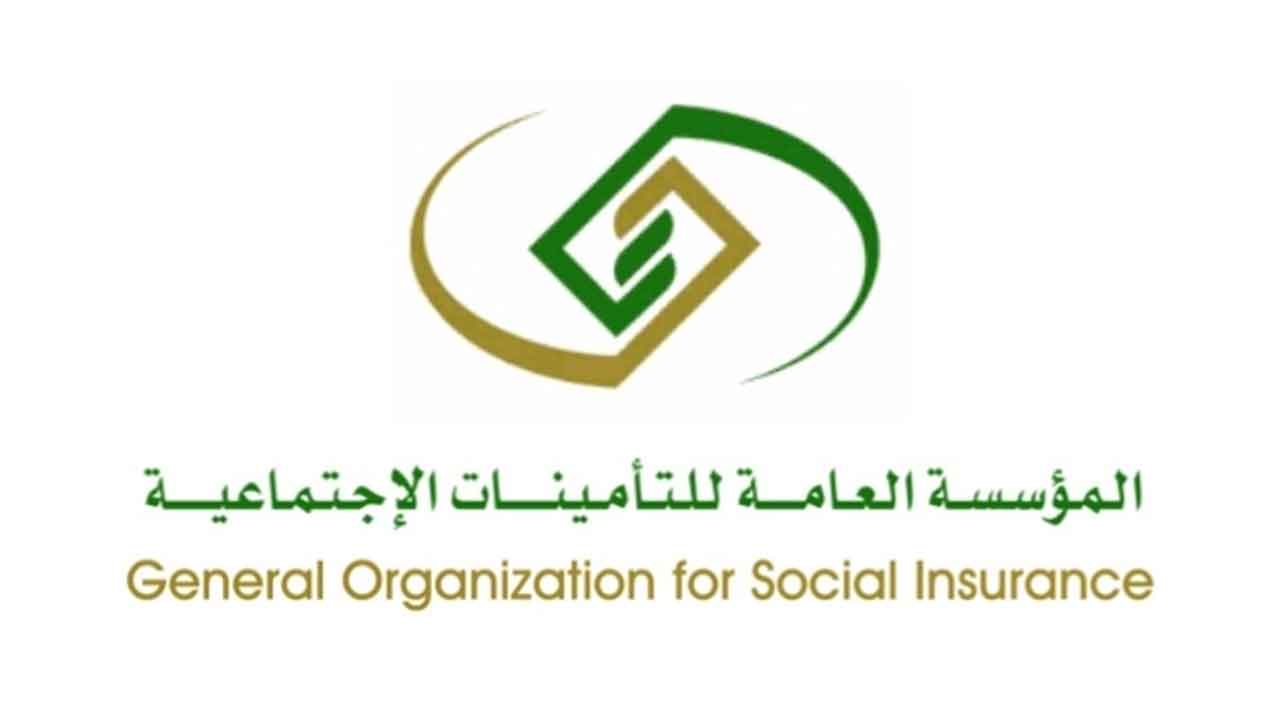 ضم مدد الاشتراك: 6 شروط أساسية