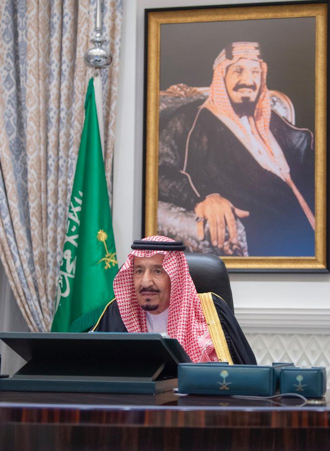 مجلس الوزراء يوافق على قواعد تنظيم البرمجيات الحكومية الحرة ومفتوحة المصدر