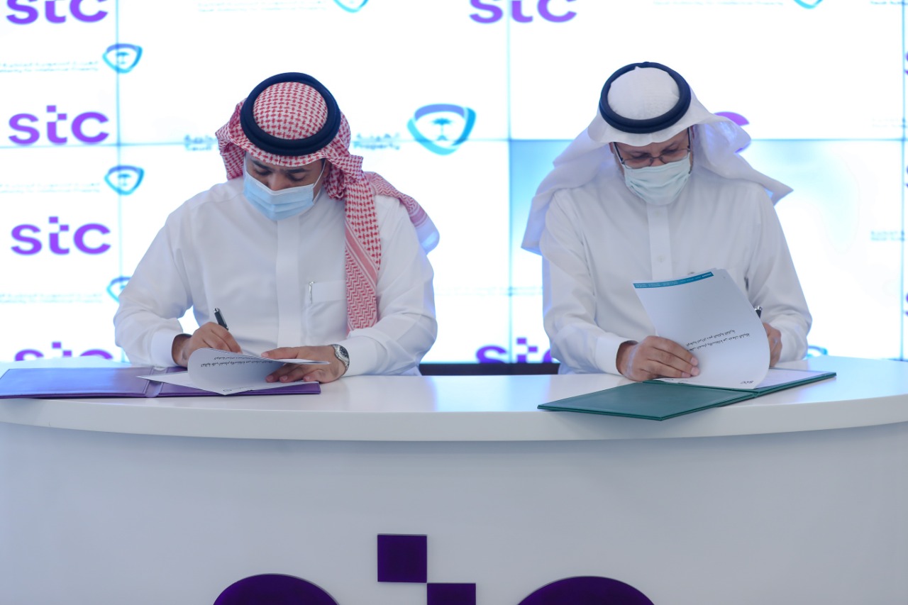 مجموعة stc تنضم إلى الشبكة الوطنية لمراكز دعم الملكية الفكرية