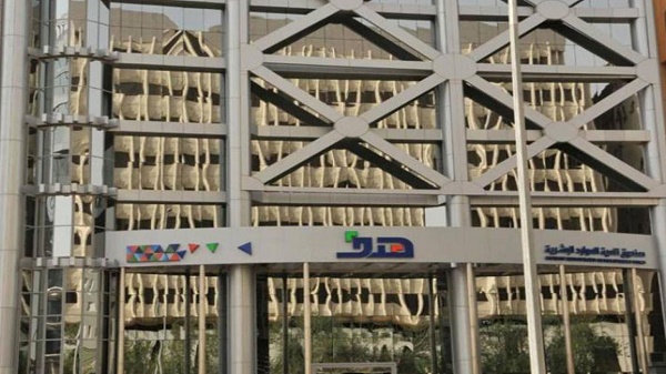 «هدف» يوضّح خطوات الحصول على الشهادات المهنية الاحترافية