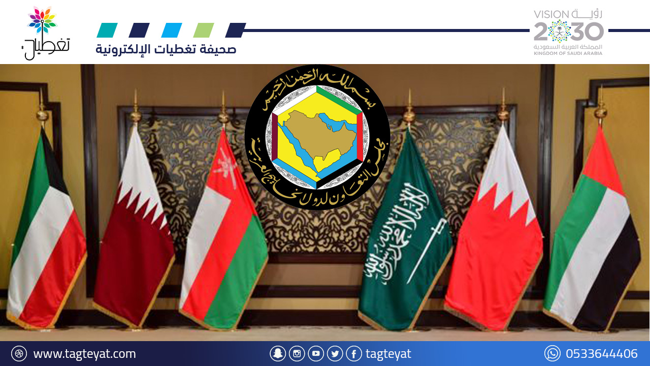 أمين مجلس التعاون يرد على قرداحي: عدم قلب الحقائق وعلى الدولة اللبنانية أن توضح موقفها تجاه تلك التصريحات